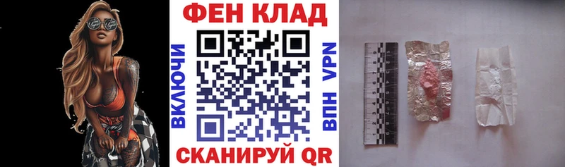 где можно купить   Шатура  АМФЕТАМИН 97% 