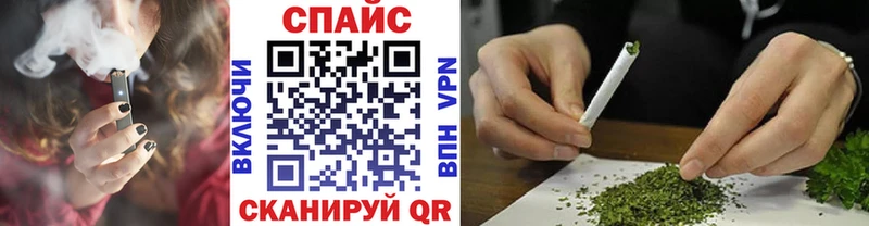 ОМГ ОМГ ссылка  что такое наркотик  Шатура  БУТИРАТ бутик 