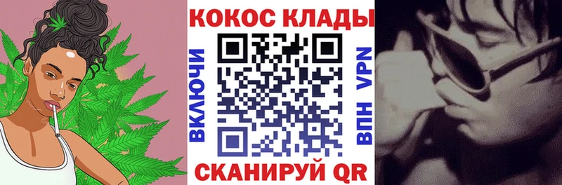 КОКАИН Боливия  сколько стоит  Шатура 