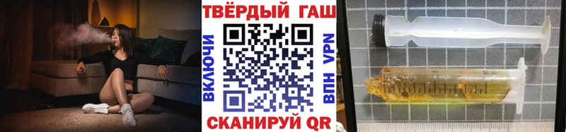 darknet какой сайт  Шатура  Гашиш Ice-O-Lator 