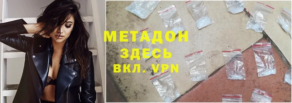 гашишное масло Алексин