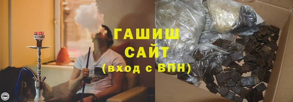 мефедрон Алексеевка