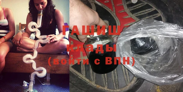твердый Алзамай