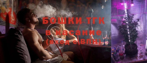 мефедрон Алексеевка