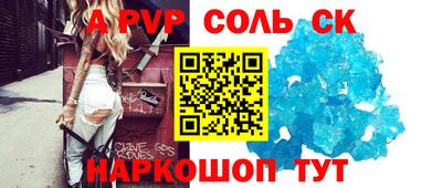 марки lsd Первоуральск