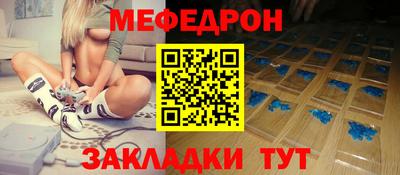 марки lsd Первоуральск