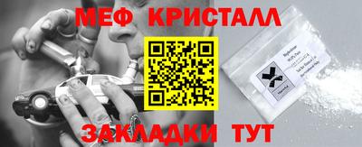 jwh Пенза