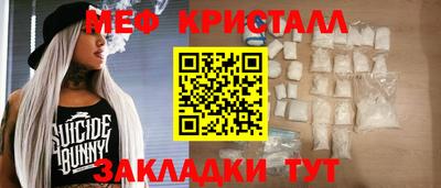 марки lsd Первоуральск