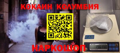 марки lsd Первоуральск