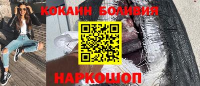 jwh Пенза