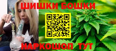 jwh Пенза
