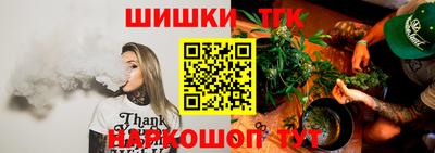 марки lsd Первоуральск