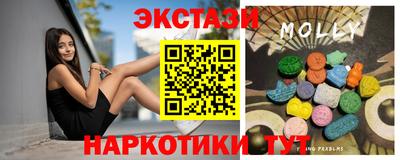 jwh Пенза