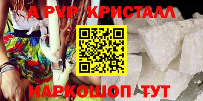 марки lsd Первоуральск