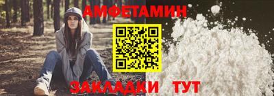 jwh Пенза