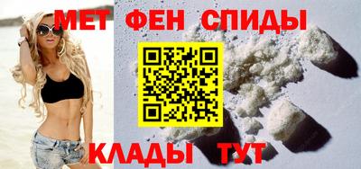 jwh Пенза