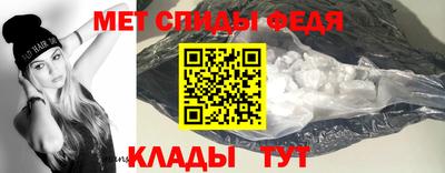 марки lsd Первоуральск