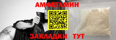 марки lsd Первоуральск