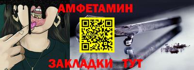 jwh Пенза