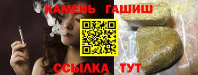 марки lsd Первоуральск