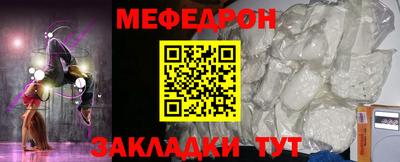 jwh Пенза